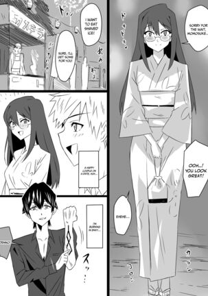 "Shoukanjuu DX DeliHealizer" ver. 4 ~Card kara Josei o Shoukan shite Ecchi suru Ohanashi~ | Shoukanjuu DX DeliHealizer ver. 4 ~A Story of How I Summoned a Girl With a Card and Had Sex With Her~ - Page 23