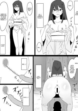 "Shoukanjuu DX DeliHealizer" ver. 4 ~Card kara Josei o Shoukan shite Ecchi suru Ohanashi~ | Shoukanjuu DX DeliHealizer ver. 4 ~A Story of How I Summoned a Girl With a Card and Had Sex With Her~ - Page 26