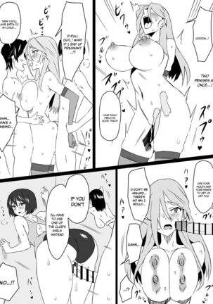 "Shoukanjuu DX DeliHealizer" ver. 4 ~Card kara Josei o Shoukan shite Ecchi suru Ohanashi~ | Shoukanjuu DX DeliHealizer ver. 4 ~A Story of How I Summoned a Girl With a Card and Had Sex With Her~ - Page 33