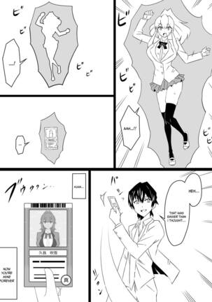 "Shoukanjuu DX DeliHealizer" ver. 4 ~Card kara Josei o Shoukan shite Ecchi suru Ohanashi~ | Shoukanjuu DX DeliHealizer ver. 4 ~A Story of How I Summoned a Girl With a Card and Had Sex With Her~ - Page 18