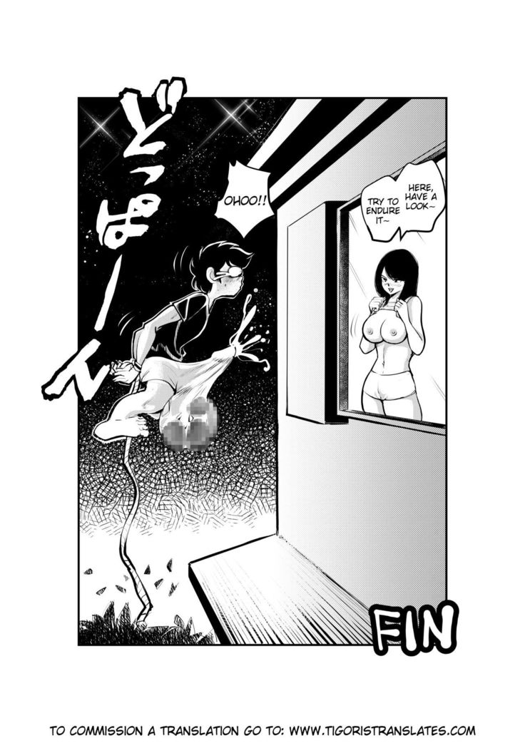 Jokei Kazoku | Matrilinear Family