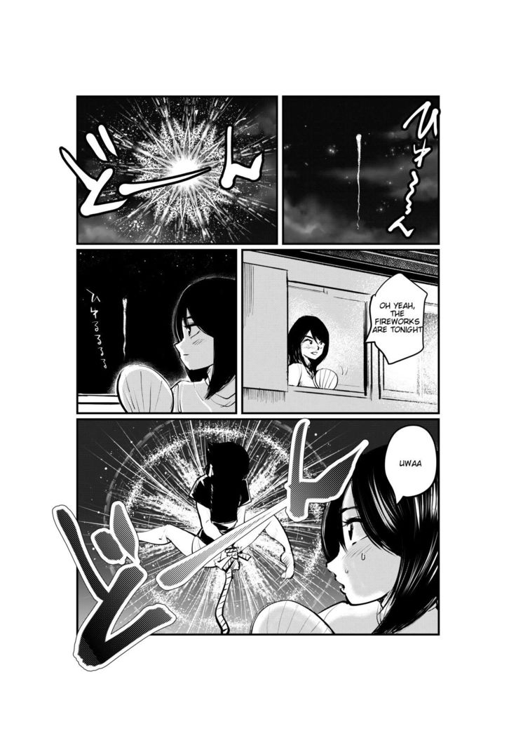 Jokei Kazoku | Matrilinear Family