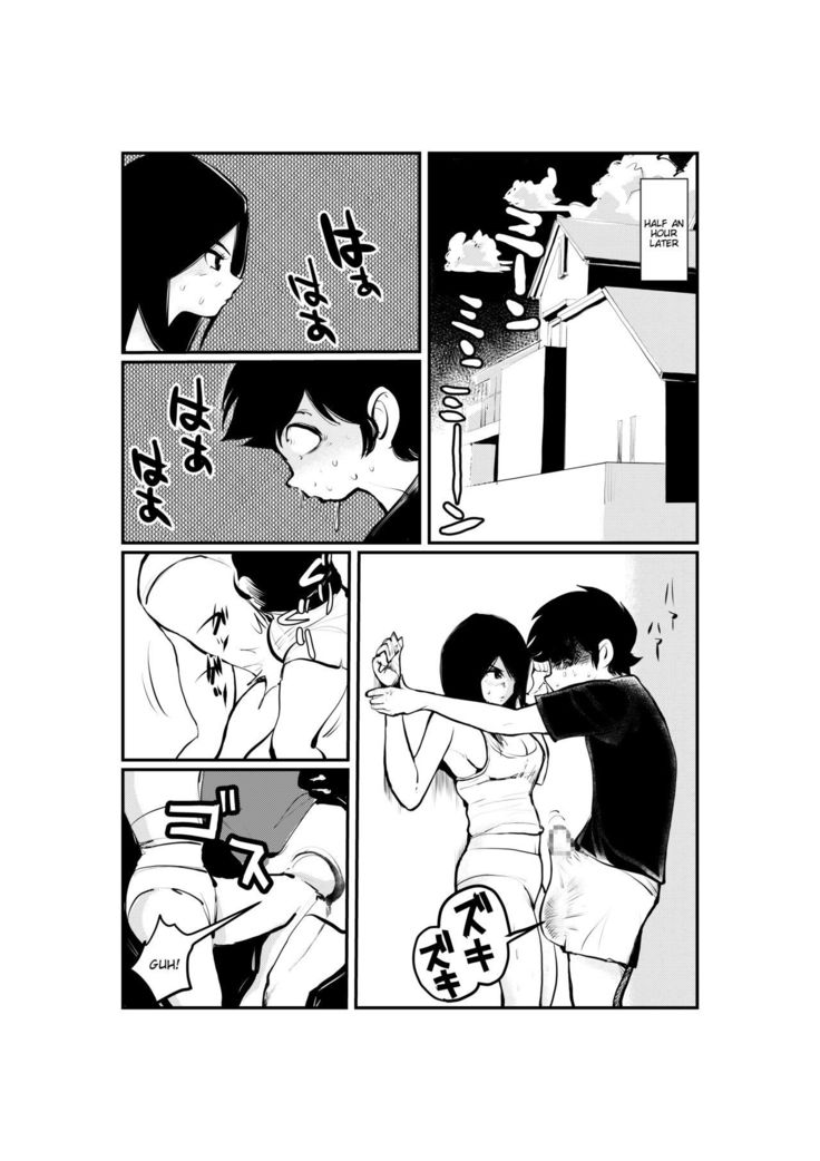 Jokei Kazoku | Matrilinear Family