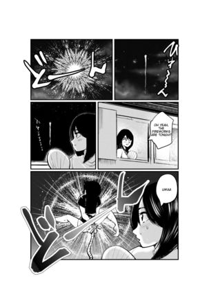 Jokei Kazoku | Matrilinear Family Page #15