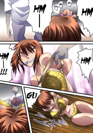 Yokubou Kaiki Dai 555 Shou -Kanshinin no Techou @ Goukan Point ga Tamatta Haha Musuko no Baai- - Page 8