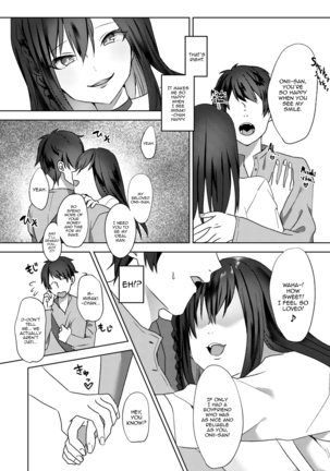 Hajimete no Mitsugi Maso-ka Choukyou ~Misaki Route~ Page #12