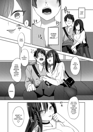 Hajimete no Mitsugi Maso-ka Choukyou ~Misaki Route~ - Page 4