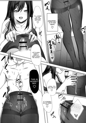 Hajimete no Mitsugi Maso-ka Choukyou ~Misaki Route~ - Page 27