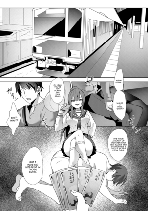 Hajimete no Mitsugi Maso-ka Choukyou ~Misaki Route~ Page #2