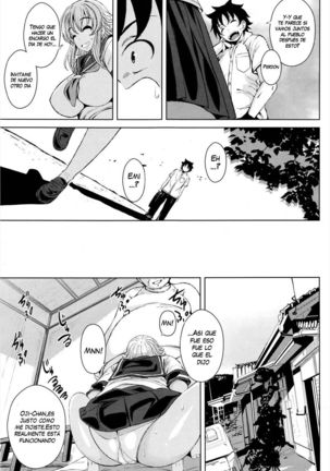 Hiyake Musume to Massage Oji-san Page #15