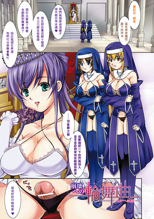 Image 4925525