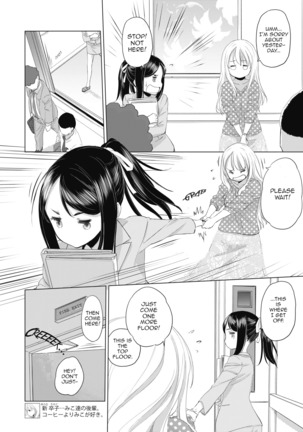 Image 6549810