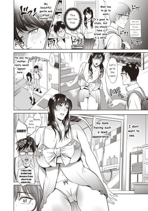 Image 7647237