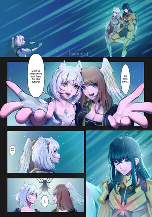 《Xe○blade3》Doujinshi Request - Page 3