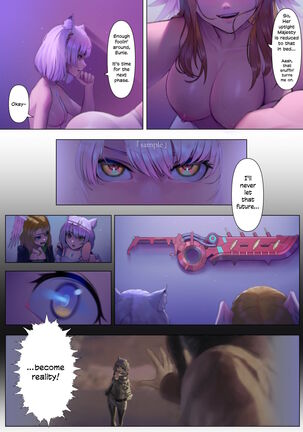 《Xe○blade3》Doujinshi Request - Page 11