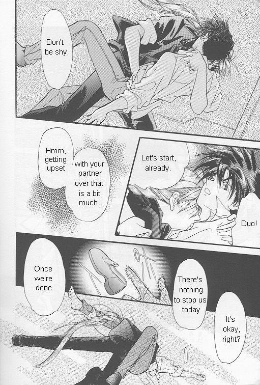 Natsu Yoru Kyousou