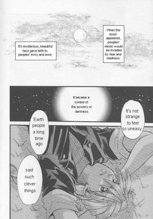 Natsu Yoru Kyousou Page #24