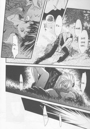 Natsu Yoru Kyousou Page #33