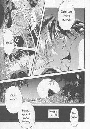 Natsu Yoru Kyousou Page #38