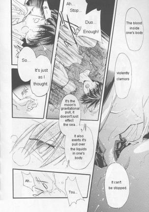 Natsu Yoru Kyousou Page #37