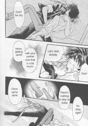 Natsu Yoru Kyousou
