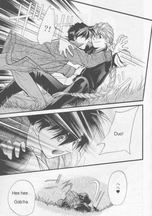 Natsu Yoru Kyousou Page #29