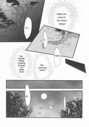 Natsu Yoru Kyousou Page #32