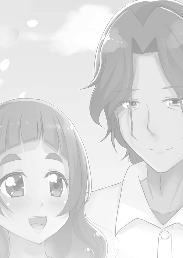 The Future I Build With You