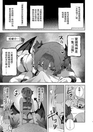 Image 11507787