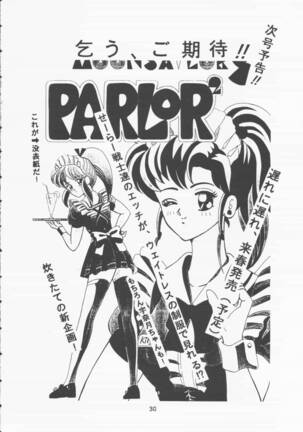 Moon Sailor VIVA! Page #31