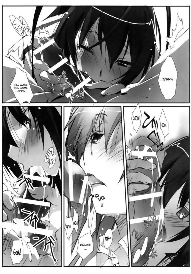 IS Lovers Striker .1