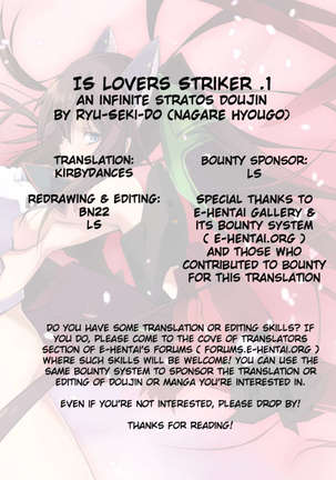 IS Lovers Striker .1 - Page 33