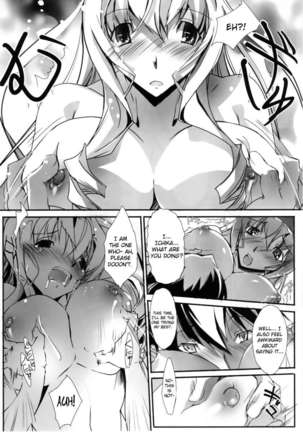 IS Lovers Striker .1 - Page 11