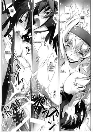 IS Lovers Striker .1 Page #29