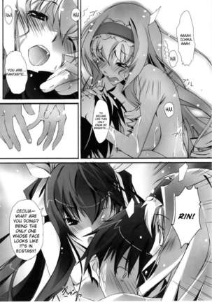 IS Lovers Striker .1 Page #13