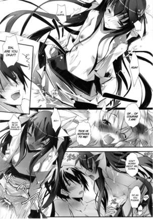 IS Lovers Striker .1 Page #17
