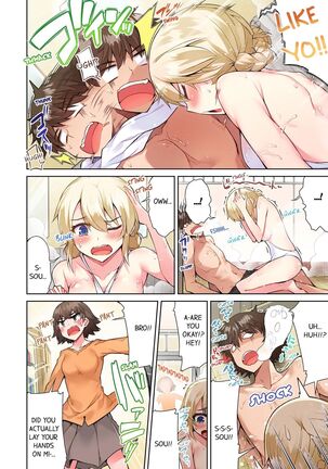 Traditional Job of Washing Girl's Body - Page 505