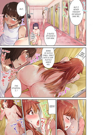 Traditional Job of Washing Girl's Body - Page 66