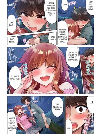 Traditional Job of Washing Girl's Body - Page 455