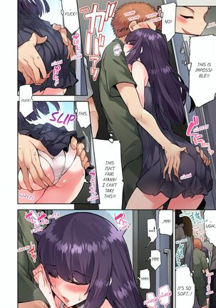 Traditional Job of Washing Girl's Body - Page 764