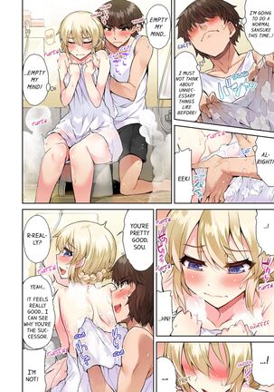 Traditional Job of Washing Girl's Body - Page 489