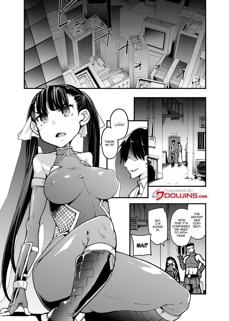 Youma Matenrou | Monster Skyscraper