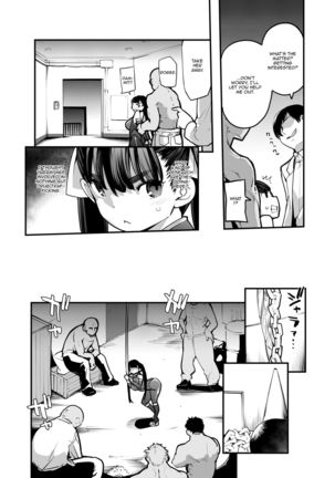 Youma Matenrou | Monster Skyscraper Page #8