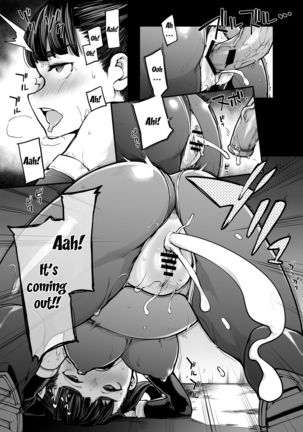 Youma Matenrou | Monster Skyscraper Page #19