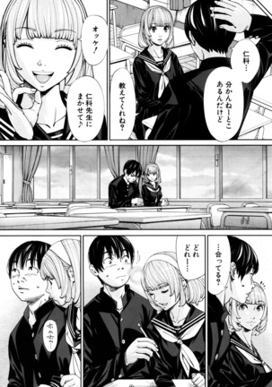 Image 7901476