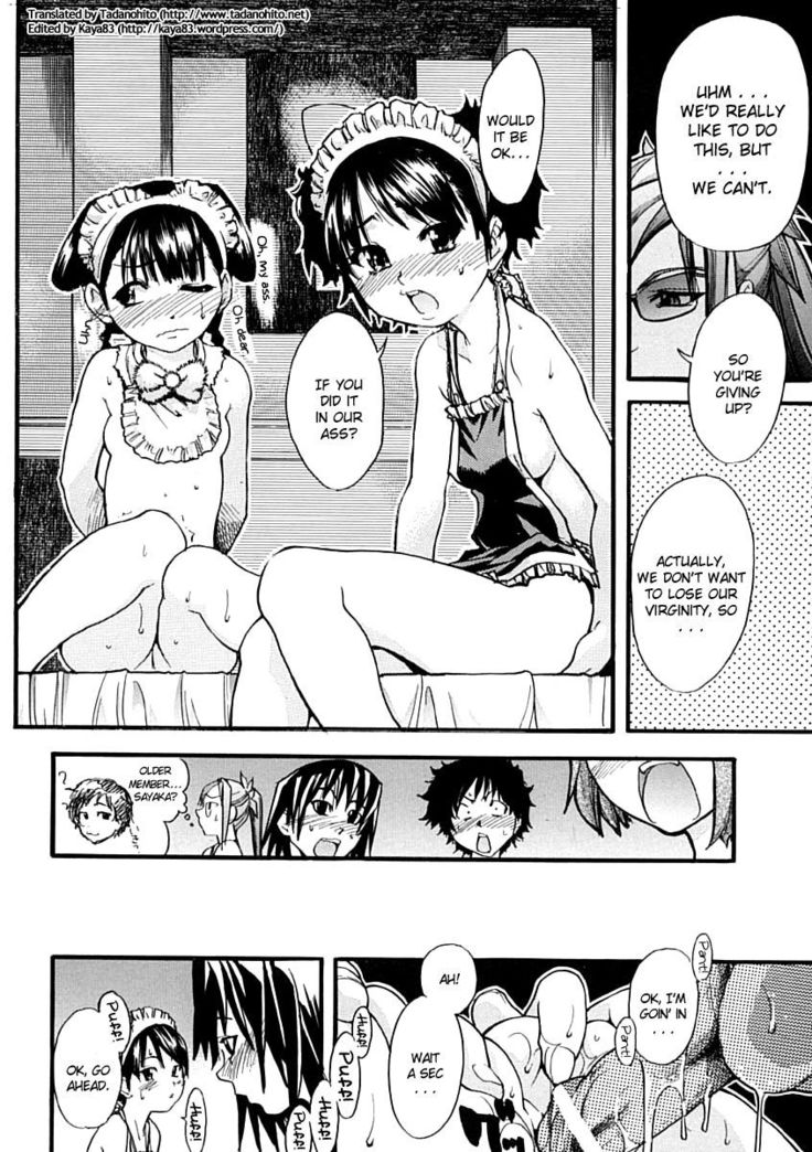 Shining Musume - Chapter 7