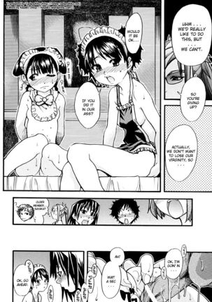 Shining Musume - Chapter 7 Page #16