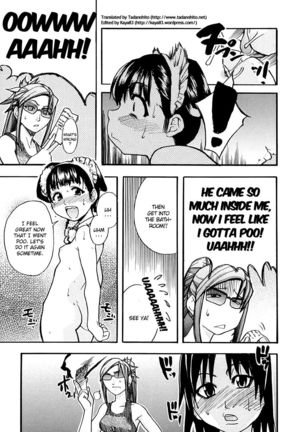 Shining Musume - Chapter 7 Page #23
