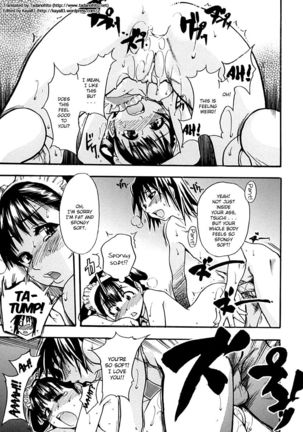 Shining Musume - Chapter 7 Page #19
