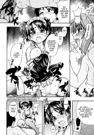 Shining Musume - Chapter 7 Page #18